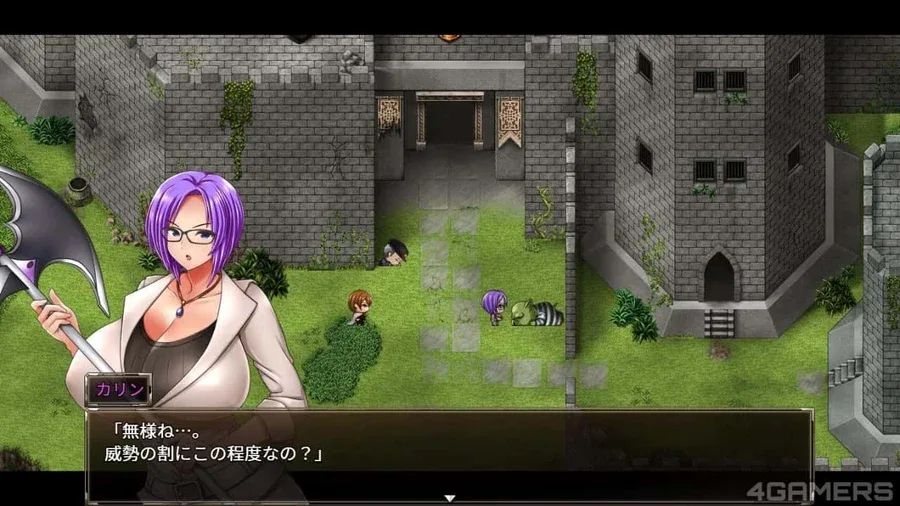卡琳的监狱_Karryn's Prison 卡琳的监狱 Karryn's Prison中文官网PC版 封面图