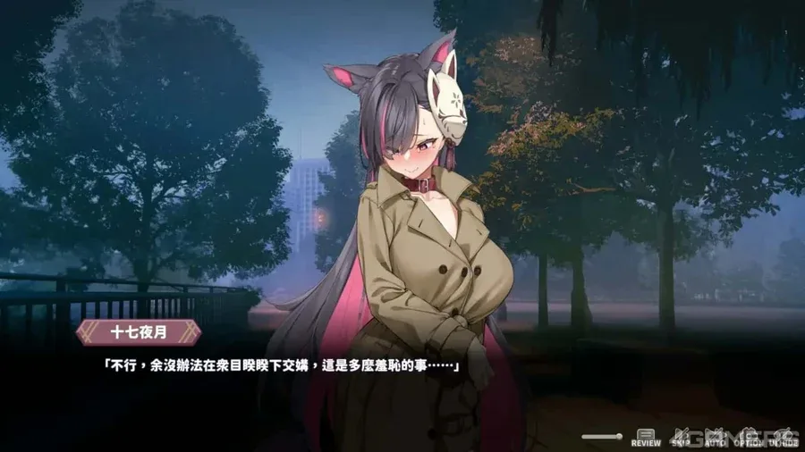 妖狐的深夜直播 妖狐的深夜直播游戏官网入口 封面图